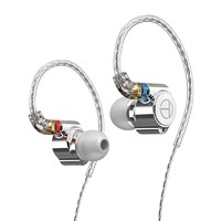 TRN TRN-TA1 入耳式挂耳式圈铁有线耳机 银色 3.5mm
