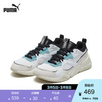 促销活动：京东 PUMA官方旗舰店 女王节