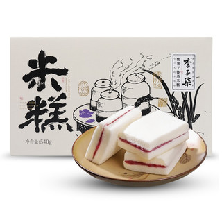 李子柒 紫米糕 原味 540g