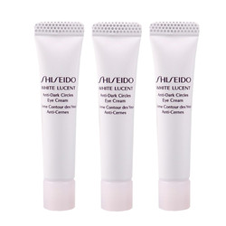 Shiseido 资生堂 鲜润赋活焕白眼霜  5ml*3件 