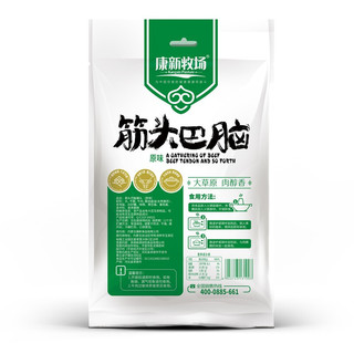 康新牧场 草原500g*2袋 牛肉火锅牛蹄筋 2袋原味