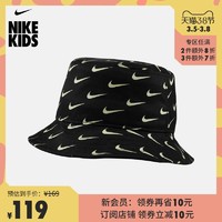 Nike耐克官方 NIKE 大童渔夫运动帽 夜光小勾 DC4054 *4件