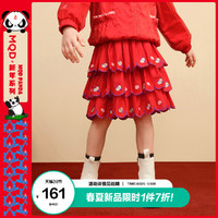 [F]MQD女大童半裙2021新款儿童蛋糕裙中国