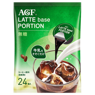 AGF 无糖 冷萃浓缩咖啡液 432g*3袋