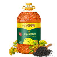 金鼎 小榨浓香菜籽油 5L