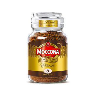 88VIP：Moccona 摩可纳 经典8号深度烘焙冻干速溶黑咖啡100g*2瓶荷兰进口提神冲饮