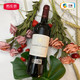 法国波尔多中级庄 拉朗德龙酒庄干红葡萄酒2014年750ml 中粮进口