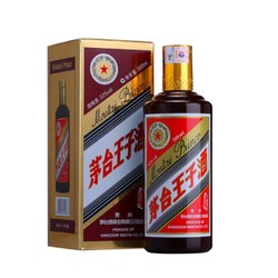 贵州茅台 茅台王子酒 53度 酱色 酱香型白酒 500ML*2瓶