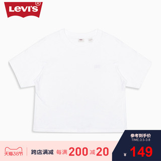 Levi's李维斯商场同款女士白色休闲纯棉短袖T恤夏38255-0001