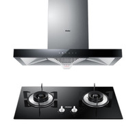 Haier 海尔 E900T6(J)+Q2BE2 烟灶套装 天然气