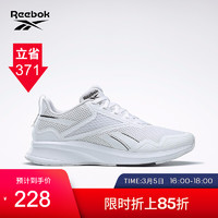 Reebok锐步男女低帮跑步鞋RUN 20透气运动鞋 EG9932_白色 41