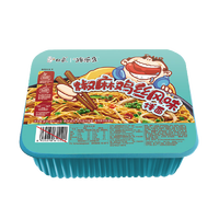 BAIXIANG 白象 椒麻鸡丝风味拌面 124g*6盒