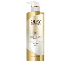 OLAY 玉兰油 莹亮臻护 烟酰胺沐浴乳 500ml *4件