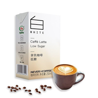NEVER X COFFEE 白 拿铁咖啡 250ml*6盒
