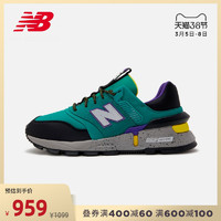 New Balance NB官方情侣款997S系列MS997SKB潮流复古舒适休闲鞋