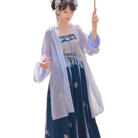 白鹿时 宋制汉服 玉生烟 女士褙子 蓝色 S