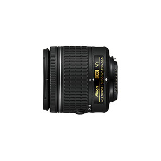 Nikon 尼康 AF-P DX 18-55mm F3.5-5.6G VR II 标准变焦镜头 尼康F卡口 55mm