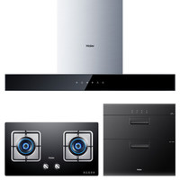Haier 海尔 E900T6(J)+QE5B0+12LCS 烟灶消套装