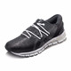 ASICS 亚瑟士 Gel-Quantum 360 4.0 女子跑鞋 1022A029-001 黑色/深灰 38