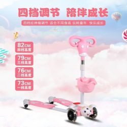 买一发二‼️儿童滑板车蛙式剪刀车双脚妞妞车扭扭车踏板平衡滑板剪刀四轮溜溜滑滑车