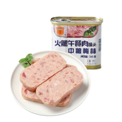 MALING 梅林 火腿午餐肉罐头 340g