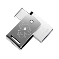 HP 惠普 X5000m USB3.1 U盘 银色 256GB USB/Type-C