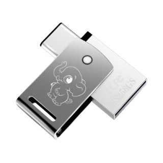 HP 惠普 X5000m USB3.1 U盘 银色 256GB USB/Type-C