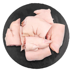 楮木香 猪蹄块 国产黑猪肉 猪脚生鲜400g/袋 构树生态饲养猪肉 生鲜 *3件