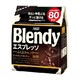 日本原装进口  AGF Blendy中度烘焙速溶咖啡 黑咖啡 160g/袋 *3件