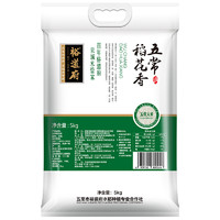 YUDAOFU 裕道府 五常大米 东北大米 5kg 香米十斤