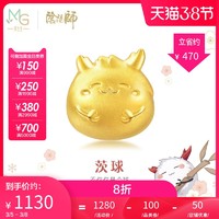 周生生黄金(足金) 阴阳师 茨球转运珠串珠90949C定价