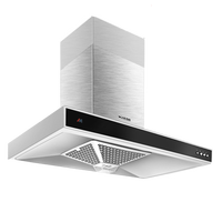 DE&E 德意 850B+301A 烟灶套装