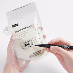 EMXEE 嫚熙  一次性储奶袋 50枚 220ml 送记号笔