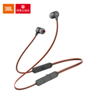 网易严选 云音乐联名款JBL W30BT蓝牙耳机