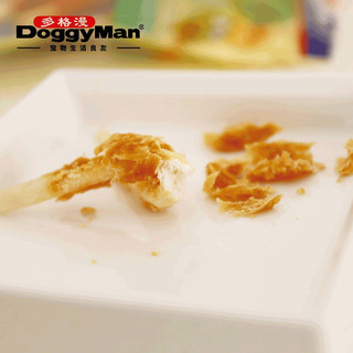 多格漫 日本DoggyMan多格漫名仕系列鸡胸肉生牛皮卷39根/240g 磨牙棒狗零食 鸡肉 长款