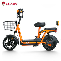 立马 尚乐 新国标电动车亲子代步车外卖助力车男女电动自行车 橙色