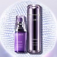 Cosme Decorte 黛珂 保湿精华套装 （小紫瓶精华60ml+超微脂修护原露170ml）