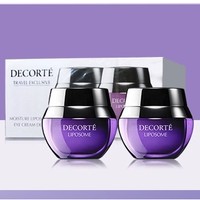 COSME DECORTE 黛珂 精华赋活眼霜 15ml 2瓶装