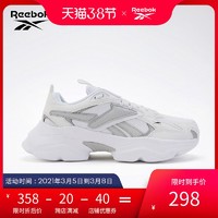 Reebok锐步官方运动经典 ROYAL BRIDGE 4男女低帮休闲鞋GV7139