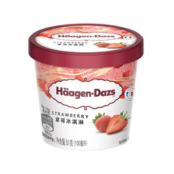 Häagen·Dazs 哈根达斯 草莓口味 冰淇淋 100ml *5件