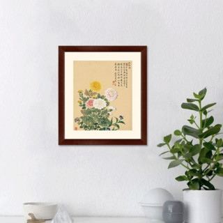 雅昌 花卉国画水墨画邹一桂《菊花图》挂画壁画 茶褐色 42×47cm