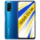 vivo iQOO Z1x 5G智能手机6+128G 海蔚蓝