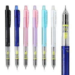 PILOT 百乐 HFMA-50R 自动铅笔 0.5mm 多色可选 *4件