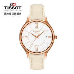 TISSOT 天梭 臻时系列 T103.210.36.018.00 皮带石英女士手表
