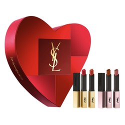 YVES SAINT LAURENT 圣罗兰 方管小金条限定礼盒