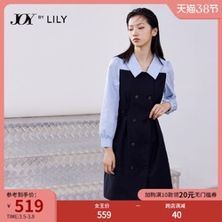 LILY2021春季新款女装气质拼色假两件收腰泡泡袖衬衫式长袖连衣裙