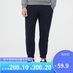 迪卡侬加绒运动裤男秋冬卫裤加厚直筒宽松束脚裤子休闲大码GYPMW 沉静蓝 L *6件