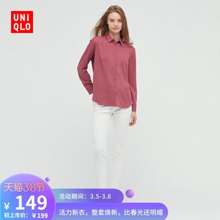 优衣库 女装 花式衬衫(长袖) (“优衣库云朵衫”) 433604 UNIQLO