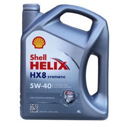 Shell 壳牌 HX8 灰喜力 SN 5W-40 全合成机油 4L *5件