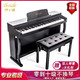  博仕德 电钢琴专业十级考级 力度键-木纹黑(双人凳+大礼包)　